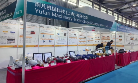 2025 Marintec China (Shanghai NewInternational Expo Centre)